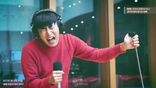 PARC JAE JUNG - Do You Want To Walk With Me, 박재정 - 같이 걸을까 [별이 빛나는 밤에] 20170726