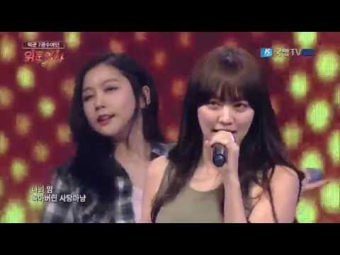 HelloVenus Special Stage Visiting Train K-Force Special Show (6/20/2016)