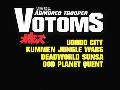 Sōkō Kihei Botomuzu (1983-1984)