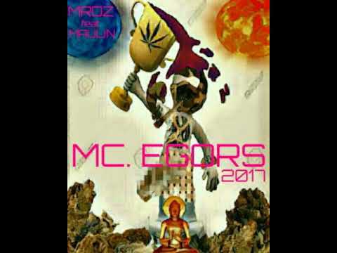MROŽ x MAULIN - McEGORS 2017