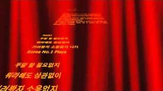 Bomb drop it _ Bittersweet Candy (면,용마리)