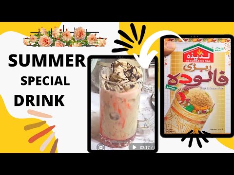 Laziza Rabri Falooda Mix with Ice-cream🍨/Summer Special Drink &Dessert/OUR HAPPY LIFE IN CANADA🇨🇦.