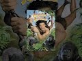 George of the Jungle 