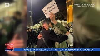 I russi in piazza contro la guerra in Ucraina - La vita in diretta 25/02/2022