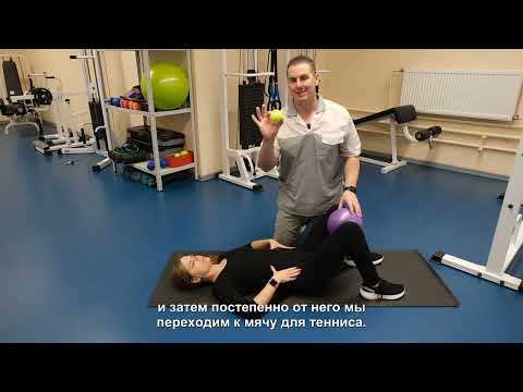 Секреты тела / 26.12.2023