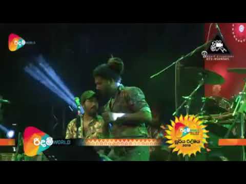 Nalin Liyanage new (Purple Range) MAGE PATIYO