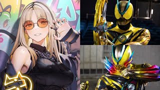 仮面ライダーゼッツ イナズマニコタン&ニコタンブースター(虎金妃笑虎) 変身音