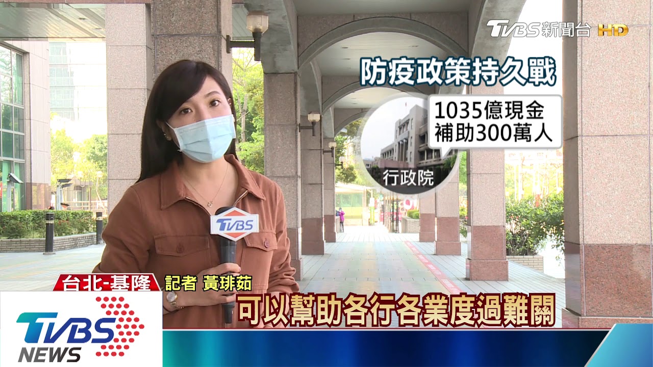 四天三度零確診! 口罩政策外「這幾點」是抗疫關鍵