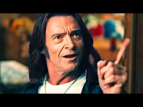 Мелодия их мечты (2025) — трейлер фильма