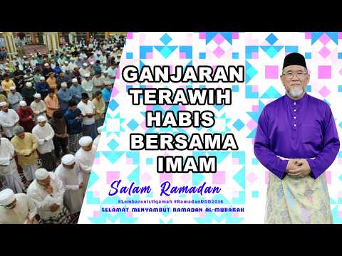 Terawih Habis Bersama Imam, Mengapa Penting? | Dato' Dr. Danial Zainal Abidin