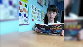 Онлайн – акция «Читаем Пушкина вместе!»