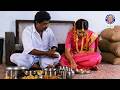 இஷ்டம் இல்லாம போடுற சாப்பாட்டை விட வ�