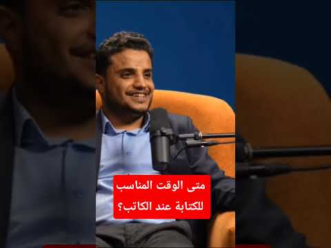 بلكونة بودكاست