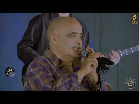 كادي يغني مانديرك ما نظلمك و ما قدكش كويتي  قلبي و مازال في برنامج الراي راينا وفي ذكرى وفاة حسني🔥�