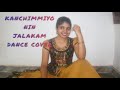 KANCHIMMIYO NIN JALAKAM Dance Cover Gopika Babu Semi Classical