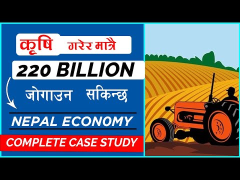 , title : 'Nepal Economy & Agriculture Farming Business Ideas Startup, Scope  Problems, Solutions-Agribusiness'