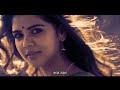 Paarkum Parvai Niien Song Melody Song Whatsapp Status