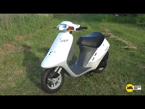 Видео обзор HONDA TACT AF 16