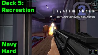 System Shock 2: 25th Anniversary Remaster | Navy, Hard | Deck 5: Recreation