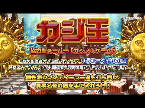 finggerԥ꡼ƥġإ٥ƥPV #