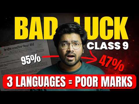 CLASS 9 - This is so UNFAIR!!! CBSE New 3 Language Policy | Result Drop? Latest CBSE News