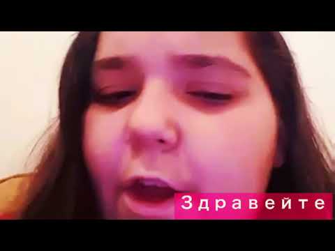 Интервю с Дара (Шега)