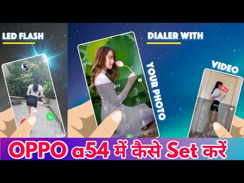 How To Set Photo In Contact Oppo a54 | Oppo a54 Call Photo Setting | Oppo a54 Contact Photo Setting