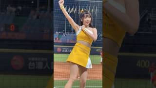 【Passion Sisters】#妮可#許基宏應援曲#台湾チアリーディングチーム#中華職棒#CPBL#洲際棒球場#20240712