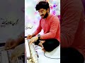 Wada Karle Sajna Shorts Trending Viral Ytshorts Video Trendingshorts Banjolatestvideo