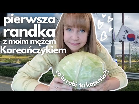 Randkowe początki z moim mężem! Nietypowe miejsce na pierwszą randkę w Korei 🥰 Przegadany daily vlog