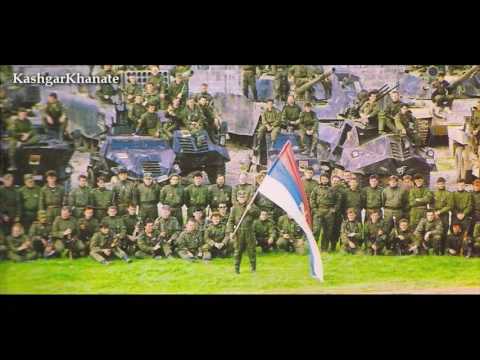 Sırp Savaş Şarkısı - Serbian War Song : 