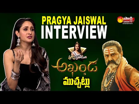 Pragya Jaiswal Exclusive Interview | Akhanda Movie | Nandamuri Balakrishna | #BB3 | Sakshi TV