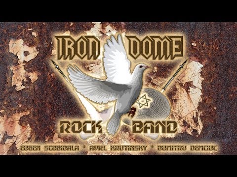 Merkava Mk.4 (in honor of the IDF tank) - Iron Dome Rock Band - for Israel's Independence Day 2013