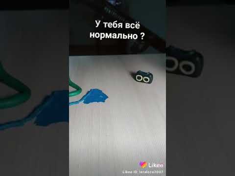 13 октября 2019 г.