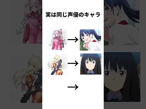 勝利の女神ニケ！同じ声優キャラ特集Part6の魅力とは？