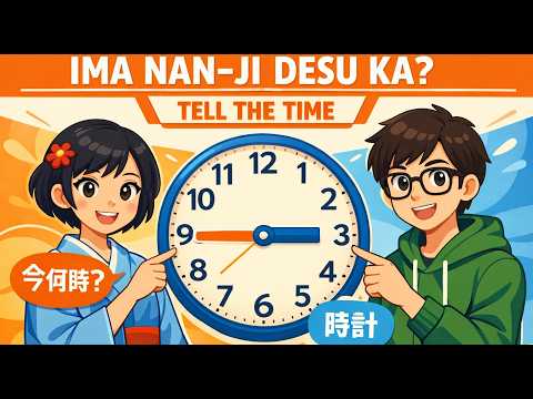 #6  "Ima nan-ji desu ka?" ⏰ | Tell the Time in Japanese! (N5) #podcast  #learn #learnjapanese