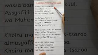 Download lagu Assholatu ‘Alannabi - Sabyan || Lyrics #trending #shorts #nissasabyan #liriklagu mp3