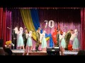 Танець"Ты же выжил солдат"" 