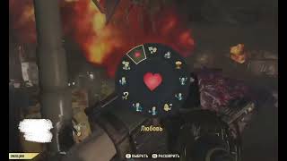 Fallout 76 A colossal problem event, solo. The moment when no one went to the colossus 🤷🏼‍♀️
