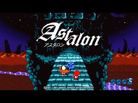 Astalon: Tears of the Earth - Official Trailer #3 | Nintendo Switch, PS4, Xbox One, PC thumbnail