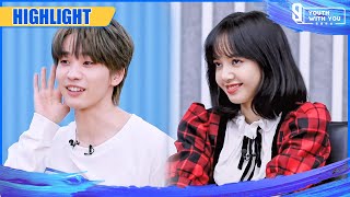 Clip: LISA Asks Lian Huaiwei Who's His Favourite In BLACKPINK | Youth With You S3 EP18 | 青春有你3 video