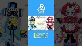 ∴『OOPÁRK -Pavilion-』ワンマンライブ紹介映像