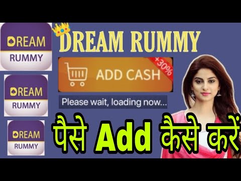 Dream Rummy APK