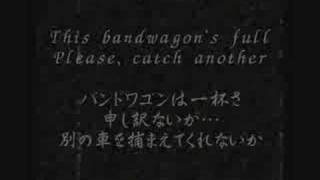 This Ain't a Scene, It's am Arms Race - FALL OUT BOY lyrics