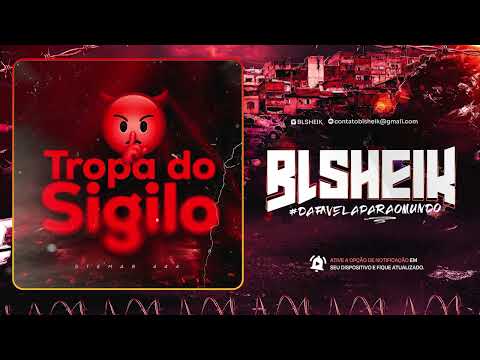 TROPA DO SIGILO - STEMAR444 - LORINPROD