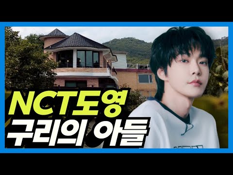 どよんたーーーーん♡ nctドヨン」のYahoo!リアルタイム検索 - X（旧Twitter）をリアルタイム検索