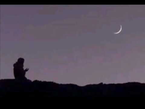 Biyah diin In Allāh Lumasa Kaymu (One Body, One Soul)