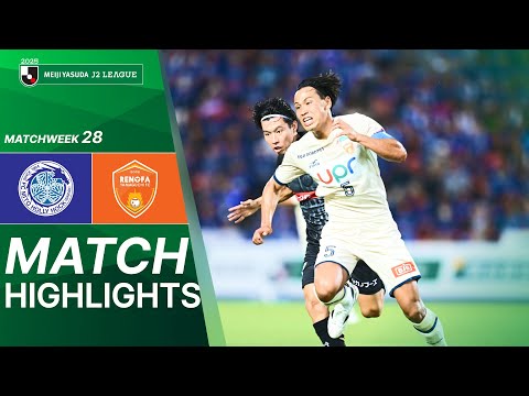  Mito Hollyhock vs Renofa Yamaguchi FC - Game High...