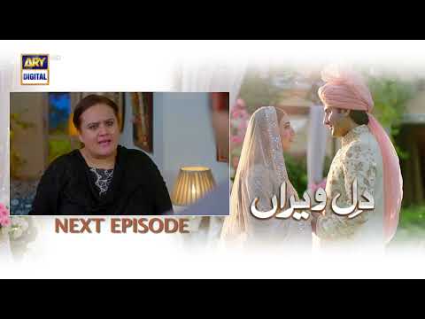 Dil e Veeran Episode 43 | Teaser | ARY Digital
