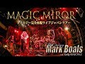 Yngwie Malmsteen's ”Magic Mirror" from Mark Boals Trilogy Japan Tour 2019 @Tokyo KInema Club